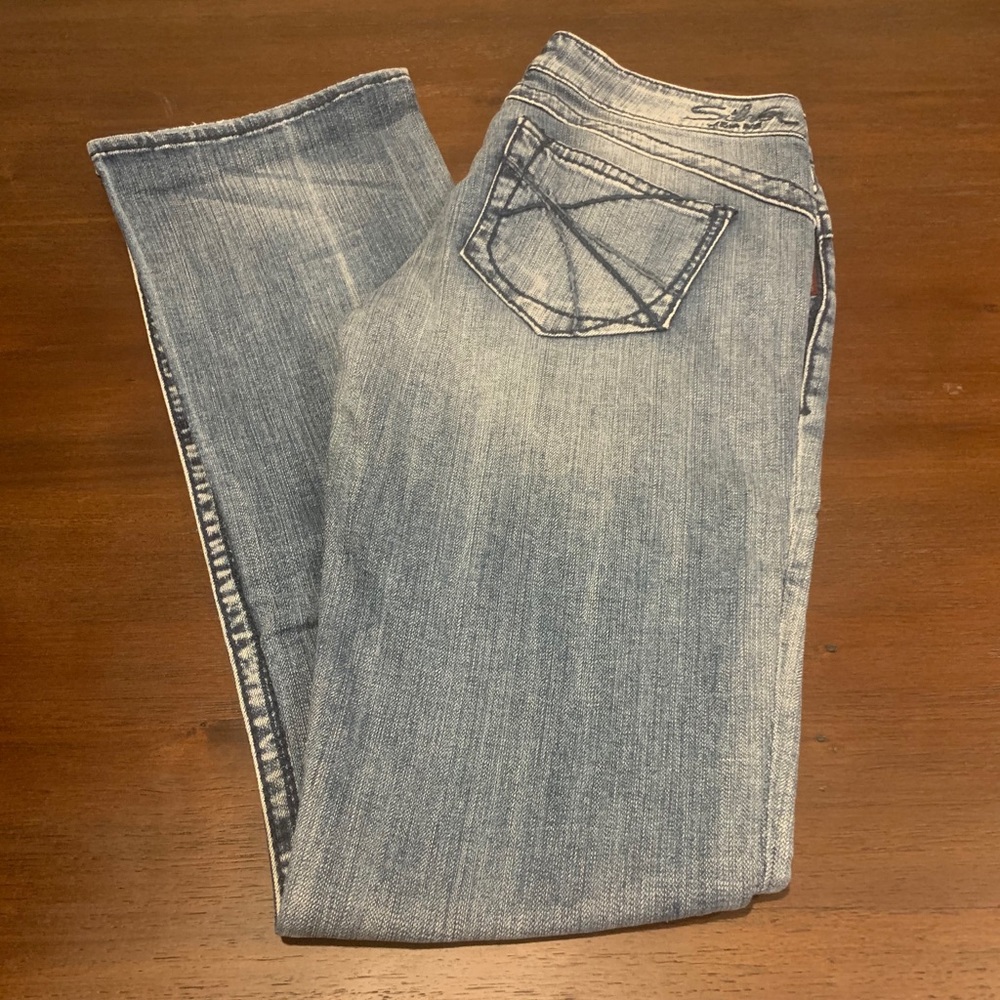 NWT! {Silver Jeans} Tuesday